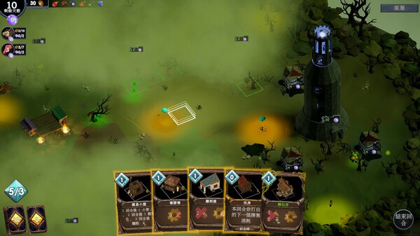 日蚀行者｜Seekers of Eclipse｜官方中文-Build.18779821｜3.93G｜免安装