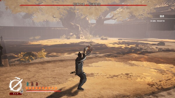 平寇志｜The Last Soldier of the Ming Dynasty｜官方中文-Build.15791093｜11.6G｜免安装