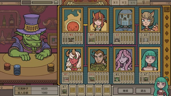 军团｜Legioncraft｜官方中文-Build.17759815｜261M｜免安装