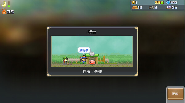 洞窟冒险团物语｜Cavern Adventurers｜官方中文-Build.18221071｜97.4M｜免安装