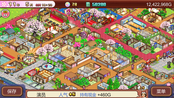 温泉物语2｜Hot Springs Story 2｜官方中文-Build.14462571｜98.5M｜免安装