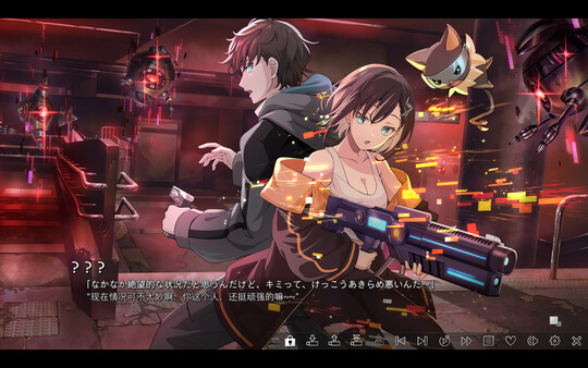 世界尽头的虚拟女孩｜VIRTUAL GIRL @ WORLD’S END｜官方中文｜3.42G｜免安装