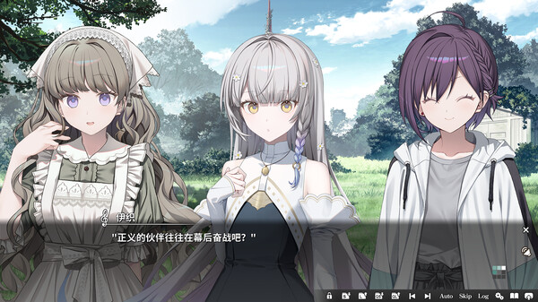 立华奏｜KANADE｜官方中文｜3.48G｜免安装