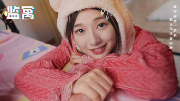 监寓｜Cellveilance Official｜官方中文-Build.18743909｜56.7G｜免安装