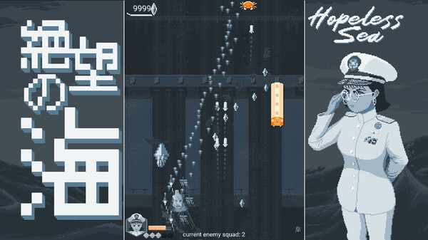 无望之海｜Hopeless Sea｜官方中文-v1.0.2.8｜41.1M｜免安装