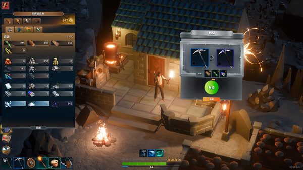 莱恩岛生存指南｜Lens Island｜官方中文｜5.82G｜免安装