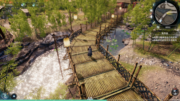 天命奇御2｜Fate Seeker II｜官方中文｜20.2G｜免安装