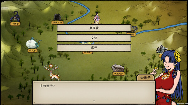 戒指里的老爷爷｜Elder Ring｜官方中文-v0.2.1｜4.57G｜免安装