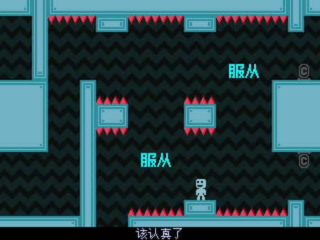 弹弹跳跳闪避人｜VVVVVV｜官方中文-Build.18929375｜75.1G｜免安装