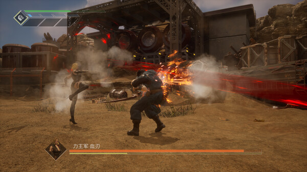 灵拳｜Spirit X Strike｜官方中文｜9.60G｜免安装