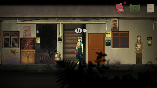 街漓芳传｜YinYang Street Separate Ways｜官方中文｜1.73G｜免安装