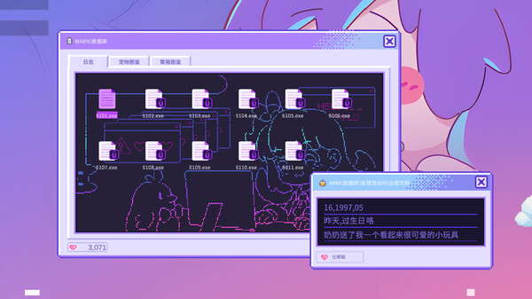 桌宠屋｜Desk Paws｜官方中文-Build.19139563｜964M｜免安装