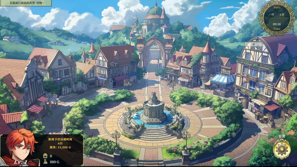 迷宫贩~魔王城的开店还债之旅~｜Merchant in Dungeon｜官方中文-Build.17509739｜1.16G｜免安装