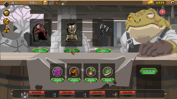 卡牌连击：对决｜Combo Card Clashers｜官方中文-Build.16157315｜1.11G｜免安装