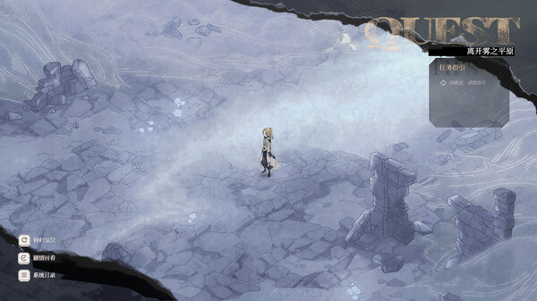 怪物的王座｜Throne of The Monster｜3.66G｜免安装