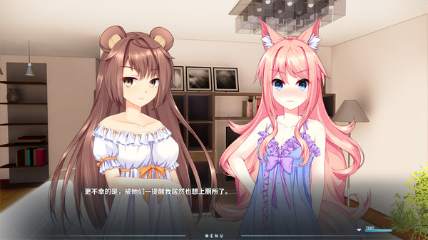 茸茸便利店｜Fluffy Store｜官方中文-Build.11085344｜1.59G｜免安装