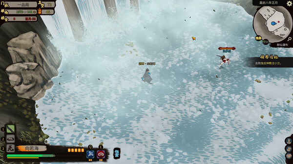 江湖录｜JIANGHU CHRONICLES｜官方中文-v1.0.9｜4.28G｜免安装