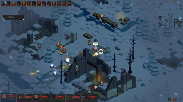 宿命之地｜Fated Land｜官方中文-Build.18725349｜539M｜免安装