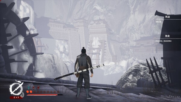 平寇志｜The Last Soldier of the Ming Dynasty｜官方中文-Build.15791093｜11.6G｜免安装