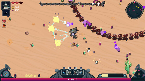 黑龙魔导士｜Black Dragon Mage｜官方中文-Build.16855723｜793M｜免安装