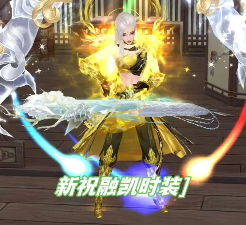 [单机网游] 天龙八部｜官方中文-38个版本｜28.8G｜需安装_果漫社区