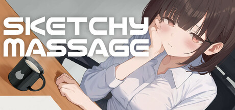 可疑的按摩｜SKETCHY MASSAGE｜官方中文-Build.18662625｜827M｜免安装_果漫社区