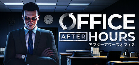 下班后的办公室｜Office After Hours｜官方中文｜3.54G｜免安装_果漫社区