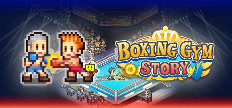 风云拳击物语｜Boxing Gym Story｜官方中文-Build.13723289｜102M｜免安装_果漫社区