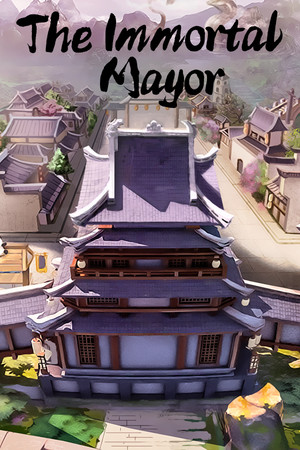 天神镇｜The Immortal Mayor｜官方中文-Build.14183490｜6.80G｜免安装_果漫社区
