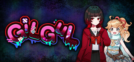 轮回｜GiLGuL｜官方中文｜2.82G｜免安装_果漫社区