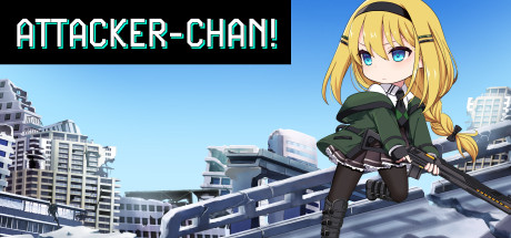 进击女孩阿塔卡｜Attacker chan｜官方中文-v1.1.1｜1.23G｜免安装_果漫社区