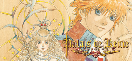 公主奇缘｜Palais de Reine｜官方中文-Build.16520935｜2.61G｜免安装_果漫社区