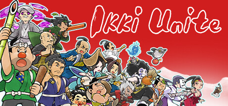 一揆 团结｜Ikki Unite｜官方中文-v4.1.0｜425M｜免安装_果漫社区