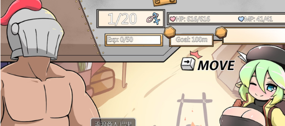 小鬼哥布林与骑士先生｜Demon Goblin and Mr. Knight｜官方中文｜535M｜免安装_果漫社区