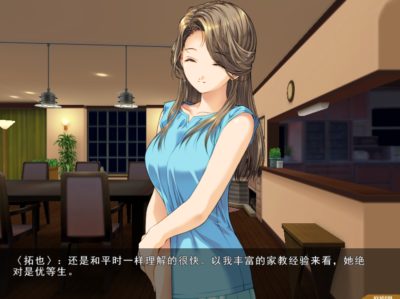 媚肉之香：本篇+番外-由纪之香｜汉化中文+存档+攻略+全CG｜2.37G｜免安装_果漫社区