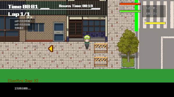 外送热｜Delivery Hot｜官方中文-v20250626｜3.72G｜免安装_果漫社区