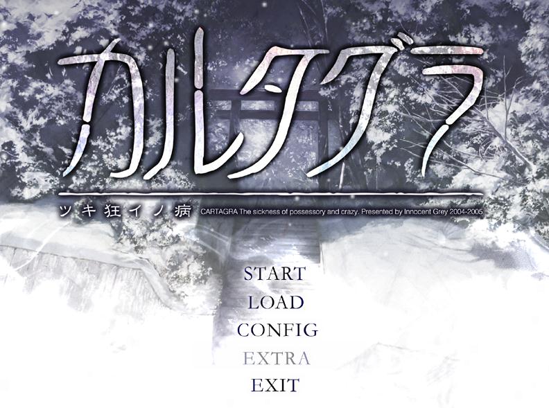 恋狱月狂病｜汉化中文｜1.98G｜免安装_果漫社区