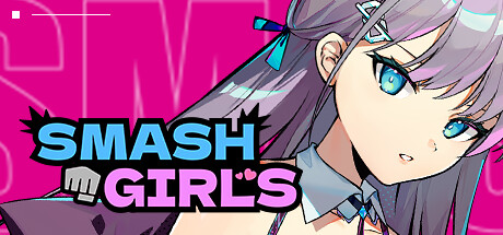 乱斗少女｜Smash Girls｜官方中文-v1.0.11｜1.66G｜免安装_果漫社区