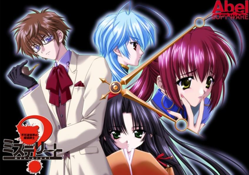 ミステリート（系列一） ～不可逆世界の探偵紳士（免安装版）_果漫社区