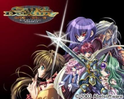 カード・オブ・デスティニーオルタナティブ （需自行安装）_果漫社区