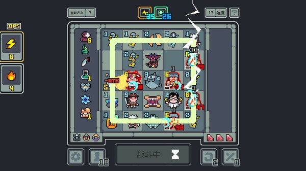 魔王终局｜Endgame of Devil｜官方中文-Build.18656752｜300M｜免安装