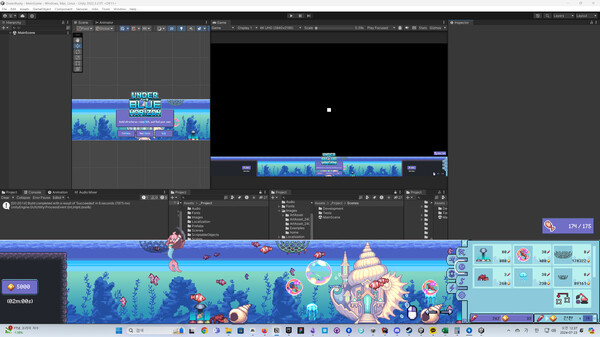 蔚蓝之下/海面之下｜Under the blue horizon｜官方中文-Build.16104045｜217M｜免安装
