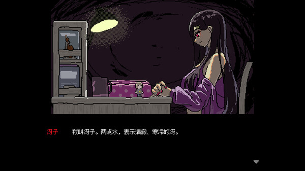 SAEKO：女巨人恋爱模拟｜SAEKO Giantess Dating Sim｜官方中文-Build.18806525｜74.1M｜免安装