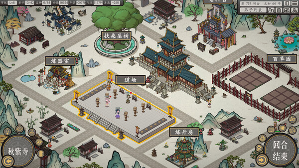 天地归虚｜TDGX Earthlings Undertaking｜官方中文-Build.12140225｜3.49G｜免安装