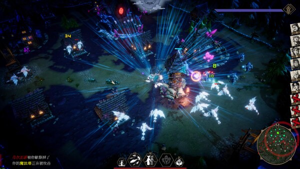 瓦伦蒂娜：最后的女巫｜Witch Way｜官方中文｜2.36G｜免安装