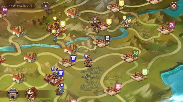 三国志猛将传｜官方中文-Buile.6524651｜0.98G｜免安装