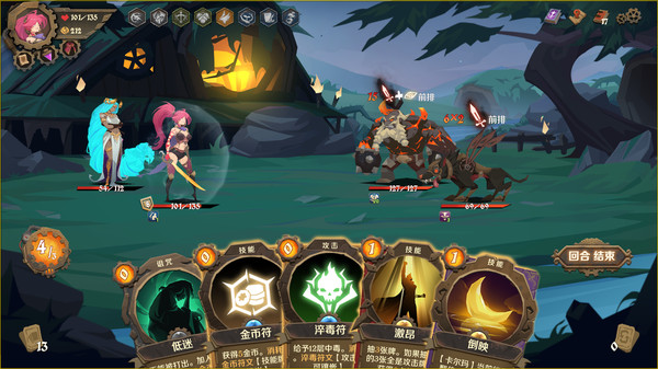 因狄斯的谎言｜Indies Lies｜官方中文-v2.0.4｜1.27G｜免安装