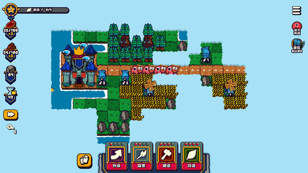 浮岛防线｜Islets Defense｜官方中文-Build.19013625｜472M｜免安装