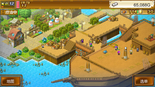 大海贼探险物语DX｜High Sea Saga DX｜官方中文-Build.14299394｜92M｜免安装