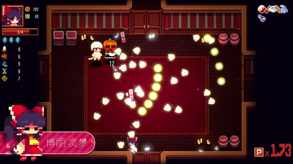 东方红夜狂宴｜Touhou Red Empress Devil｜官方中文｜516M｜免安装